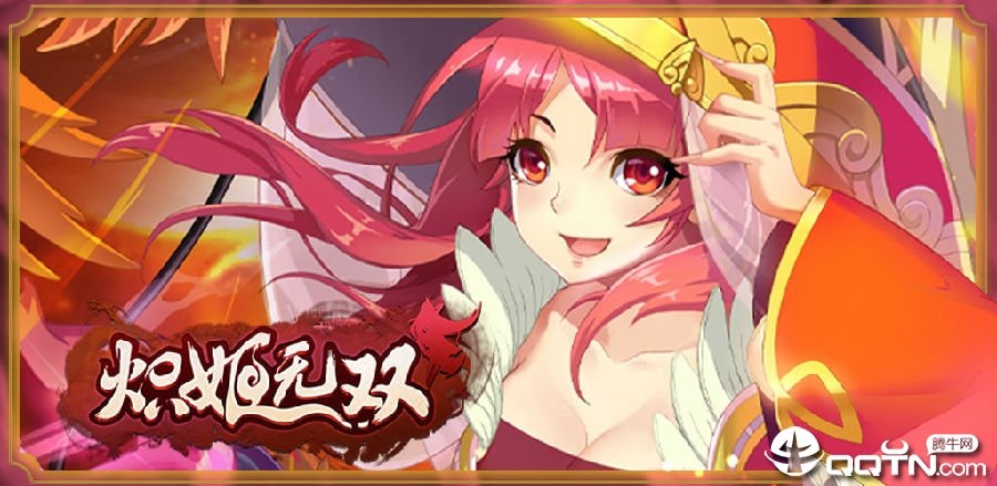 �㼧��˫