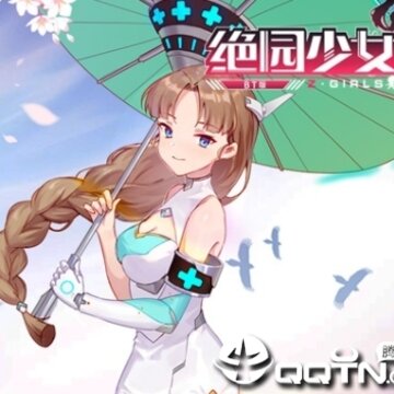 绝园少女手游 绝园少女手游