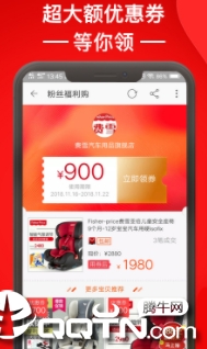 ���ʡǮ�Ż�ȯapp