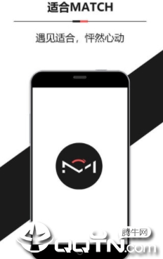 �ʺ�Match app