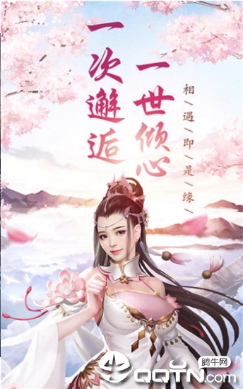 �ޤ��ɻ���Ե