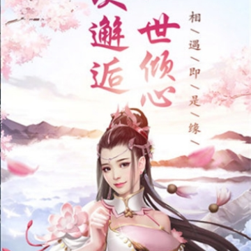 �ޤ��ɻ���Ե