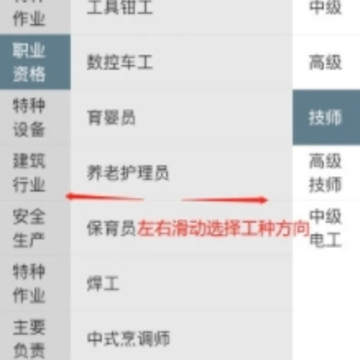 ��ϰapp