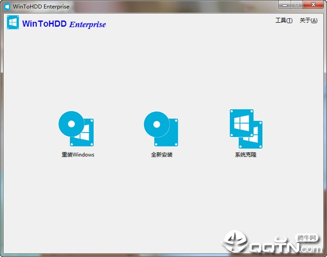WinToHDD������ɫ��