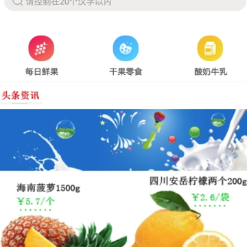 ��ʱ����