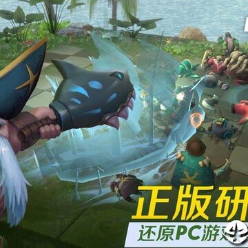 多多自走棋国际版 多多自走棋国际版
