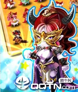 史上最强龙骑士 史上最强龙骑士