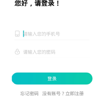 先防时代 先防时代