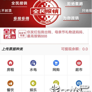 ȫ����app