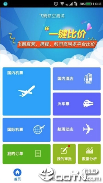 �ɺ�����