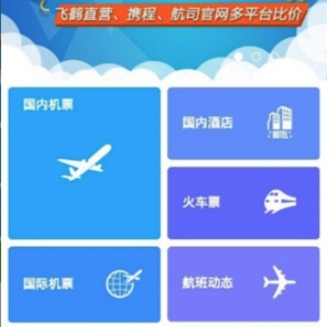 �ɺ�����
