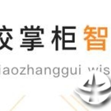 校掌柜家长版 校掌柜家长版