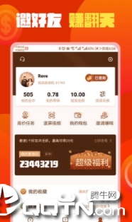 ��׬Ȥ��app