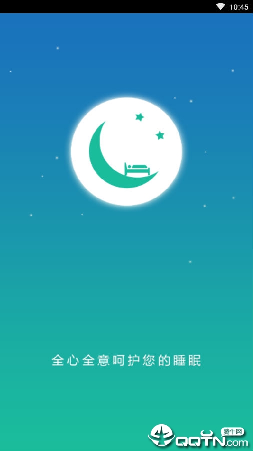 ��˯