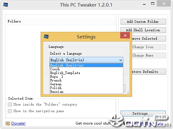 This PC Tweaker(�Զ���ϵͳ�ļ���)