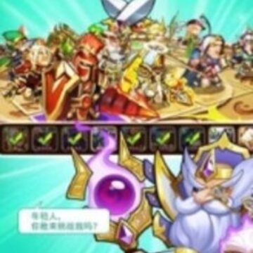 精灵奇兵内购版 精灵奇兵内购版