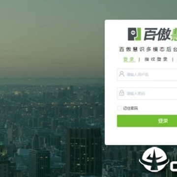 �ٰ���ʶ��ģ̬��̨�ȶ�ϵͳ