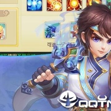 百炼成仙满V版 百炼成仙满V版