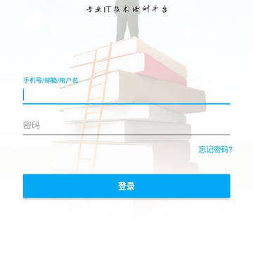 ��ҵITѧԺ