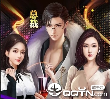 合约秘书 合约秘书