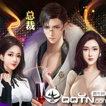 合约秘书 合约秘书