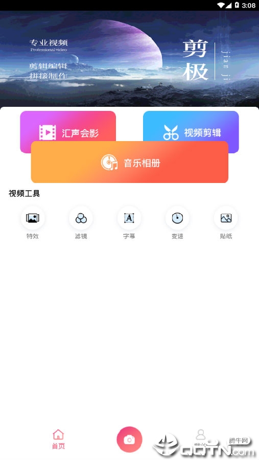 ��Ƶ��������