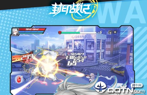 封印战记vivo版 封印战记vivo版