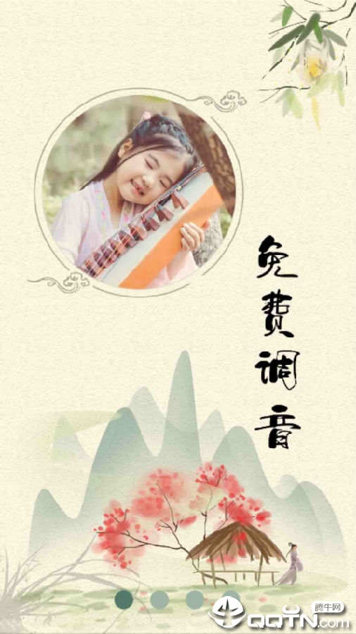 ���ݵ���