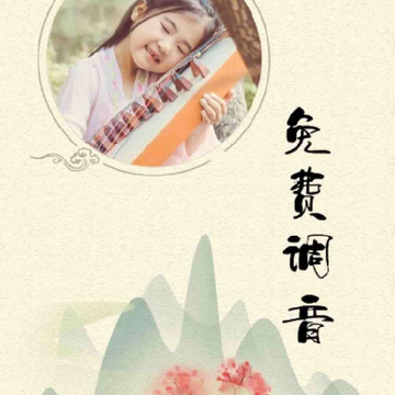 ���ݵ���