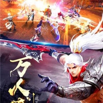 剑斗江湖九游版 剑斗江湖九游版