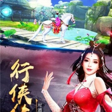 剑斗江湖九游版 剑斗江湖九游版