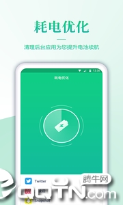 ���ǵ�ؼ��app