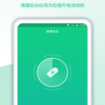 ���ǵ�ؼ��app