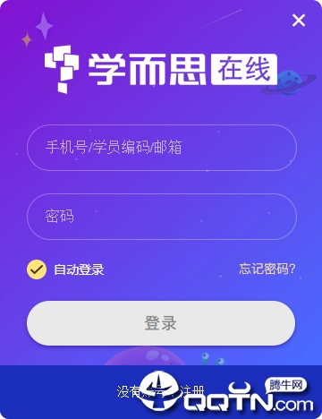 ѧ��˼Ӣ��С���