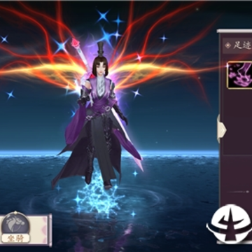 九州幻境城百度版 九州幻境城百度版