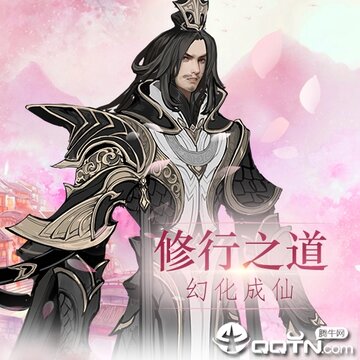 九州幻境城百度版 九州幻境城百度版