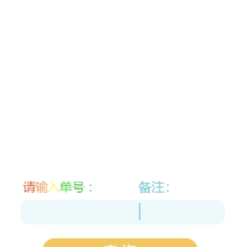 ��ݲ�ѯС����