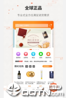 Ψ�ݹ�Ӧ��app