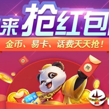 �Ĵ��齫�ֻ���