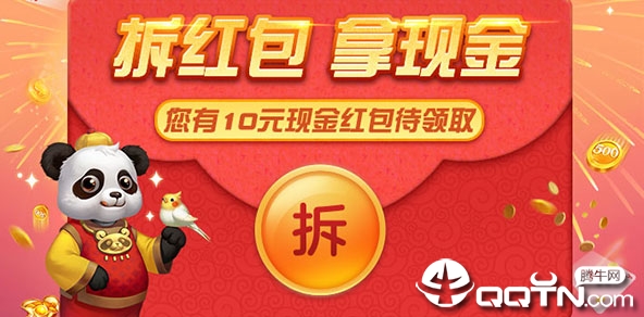 �Ĵ��齫�ֻ���