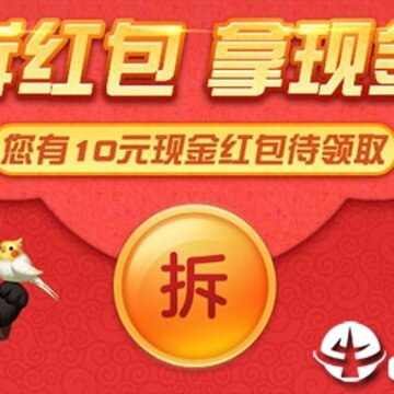 �Ĵ��齫�ֻ���