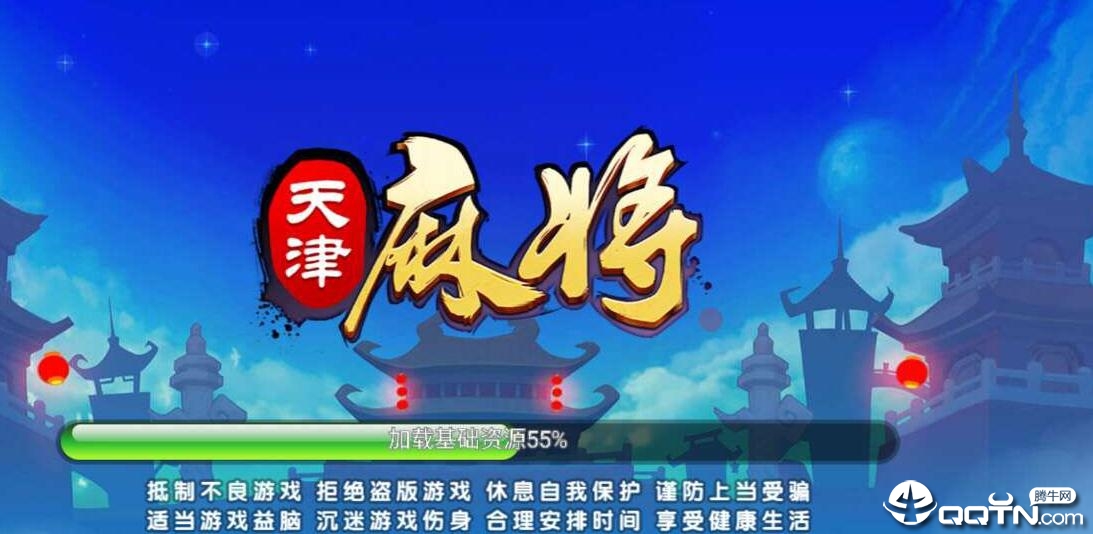 ����齫�ٶȰ�