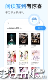 �������С˵app