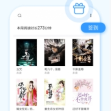 �������С˵app