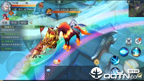 牧神录BT版 牧神录BT版