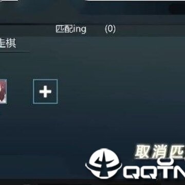 部落自走棋内购版 部落自走棋内购版