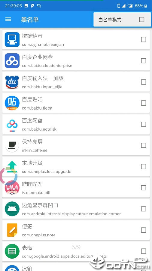EdXposed������