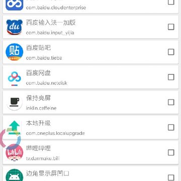 EdXposed������