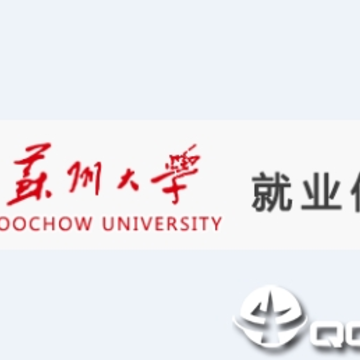 苏大就业app 苏大就业app