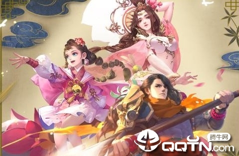 捉妖奇缘 捉妖奇缘
